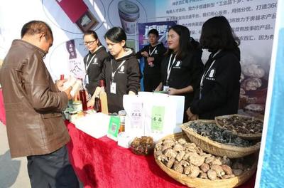 兩天銷(xiāo)售713萬(wàn)！房縣“互聯(lián)網(wǎng)+精準(zhǔn)扶貧”展銷(xiāo)會(huì)助力農(nóng)副產(chǎn)品熱銷(xiāo)