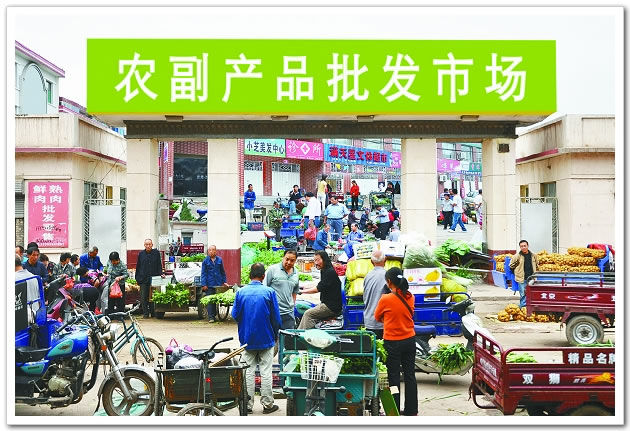 昔陽縣供銷合作社 架起農(nóng)副產(chǎn)品銷售的“金橋”